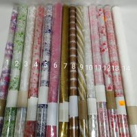 Cristal Impreso All-Pack